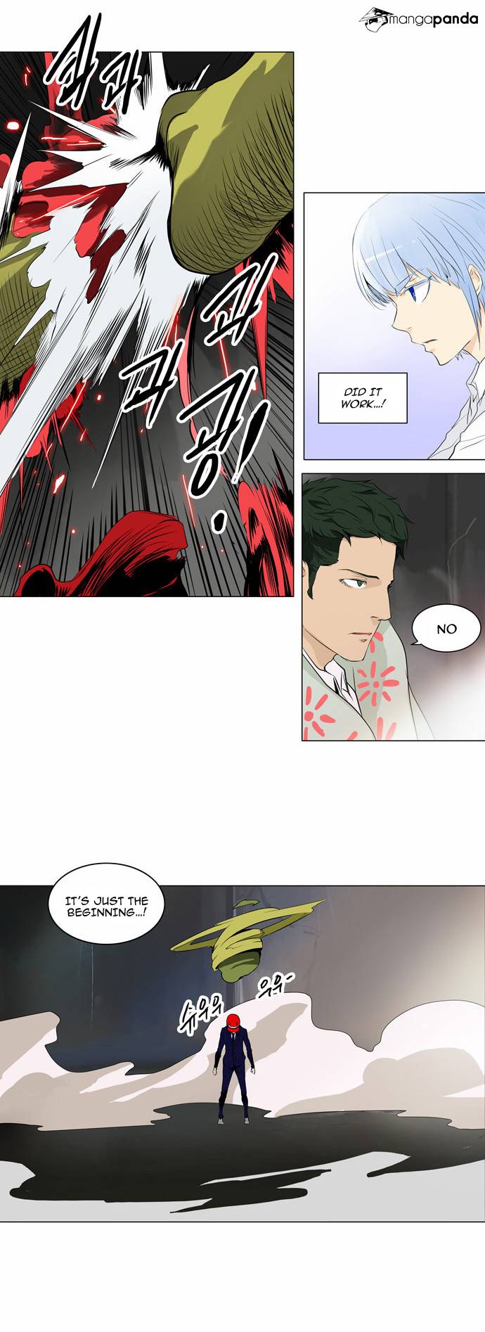 Tower of God Chapter 174 image 12